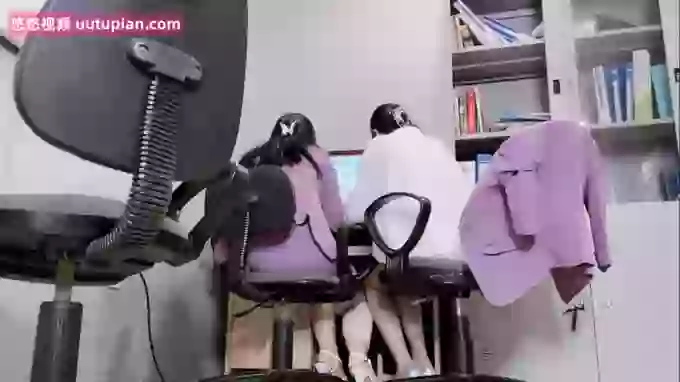 Yumi-Office