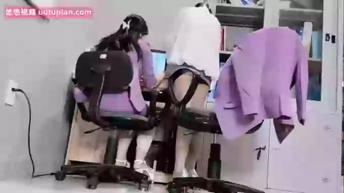 Yumi-Office