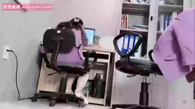 Yumi-Office