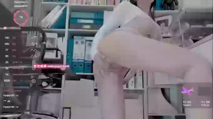 Cici-Secretary