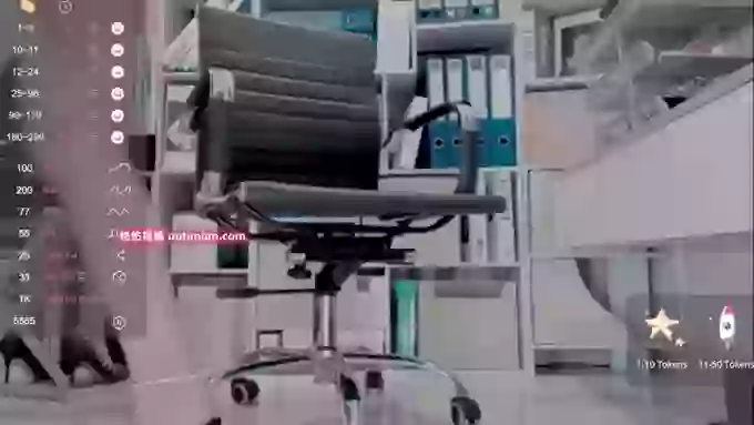 Cici-Secretary