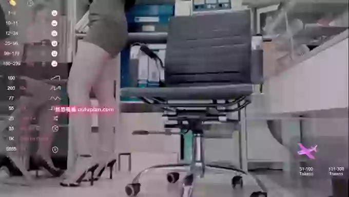 Cici-Secretary