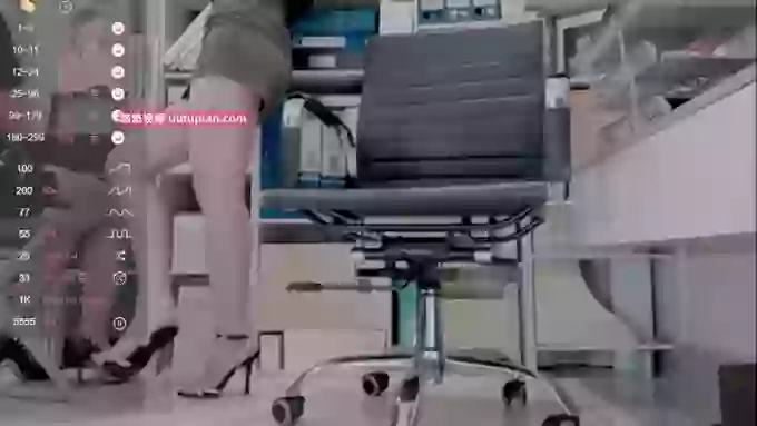 Cici-Secretary