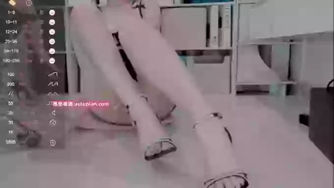Cici-Secretary