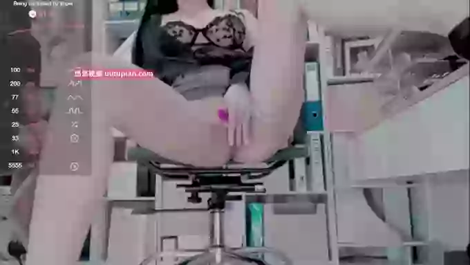 Cici-Secretary