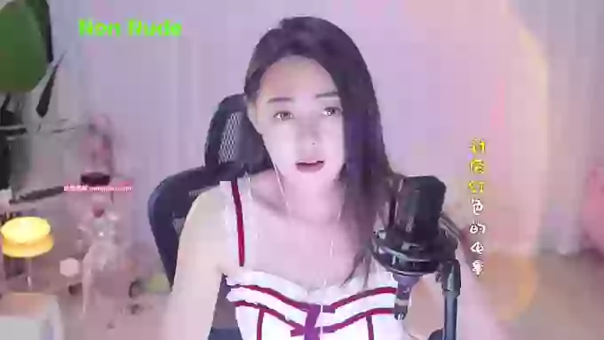 HalleyRose