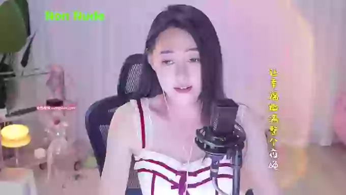 HalleyRose