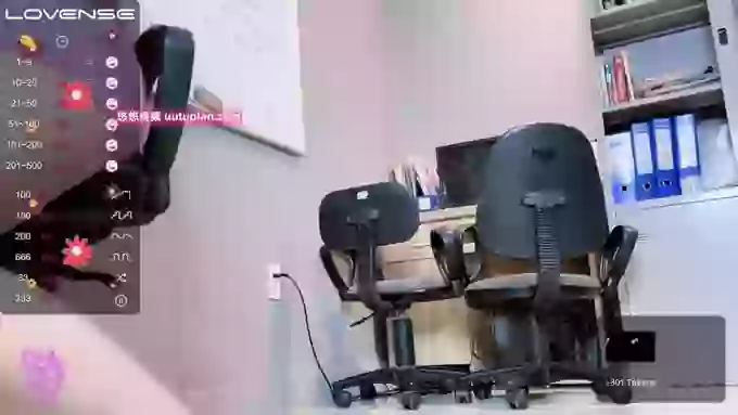 Yumi-Office