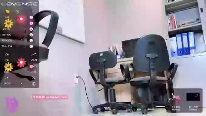 Yumi-Office