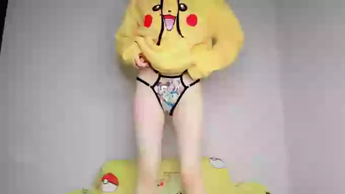 noaena