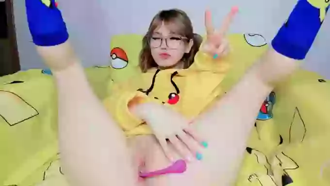 noaena