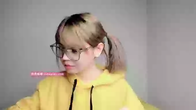 noaena