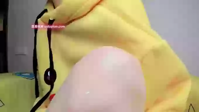 noaena