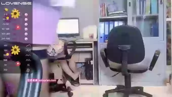 Yumi-Office