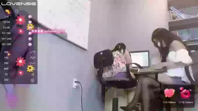 Yumi-Office