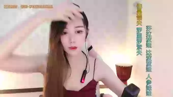 LUlumii