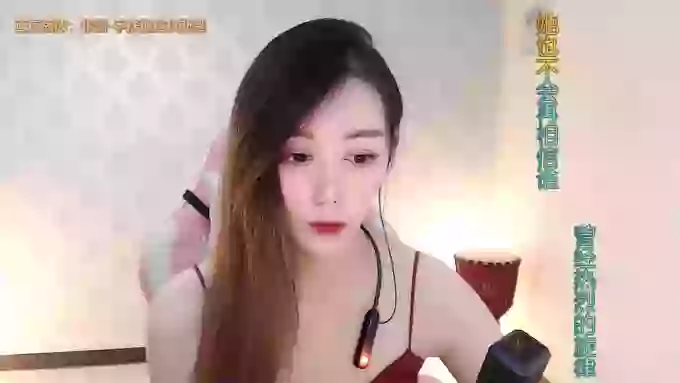 LUlumii