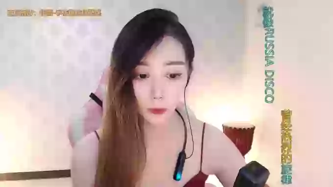 LUlumii