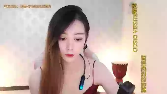 LUlumii
