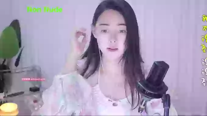 HalleyRose