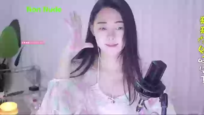 HalleyRose