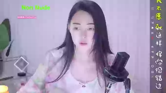 HalleyRose