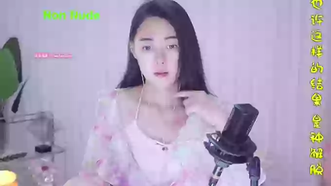 HalleyRose