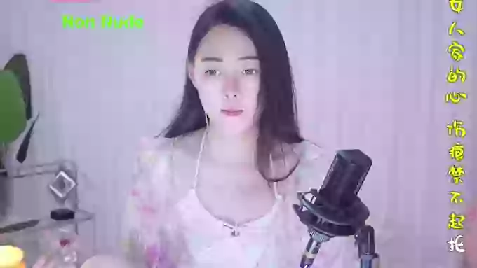 HalleyRose