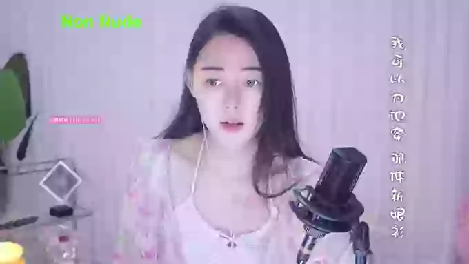 HalleyRose