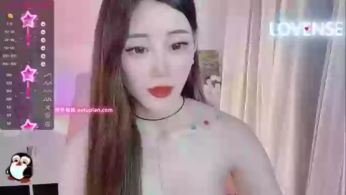 Waner-Shangguan