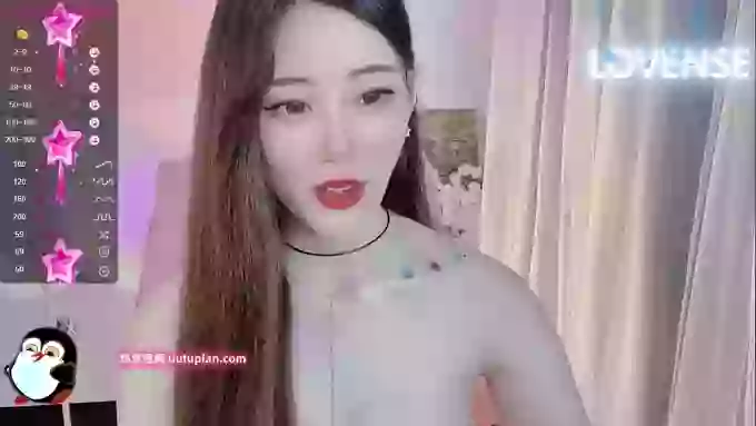 Waner-Shangguan