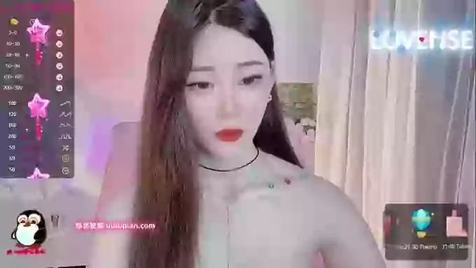 Waner-Shangguan