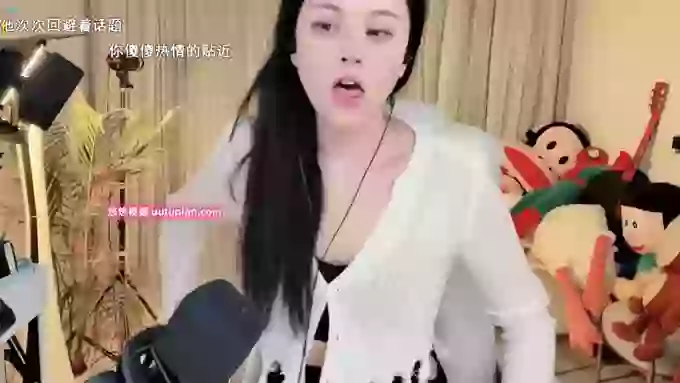 aoLiao_