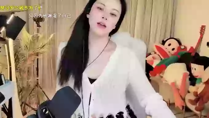 aoLiao_