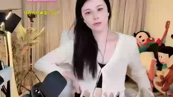 aoLiao_
