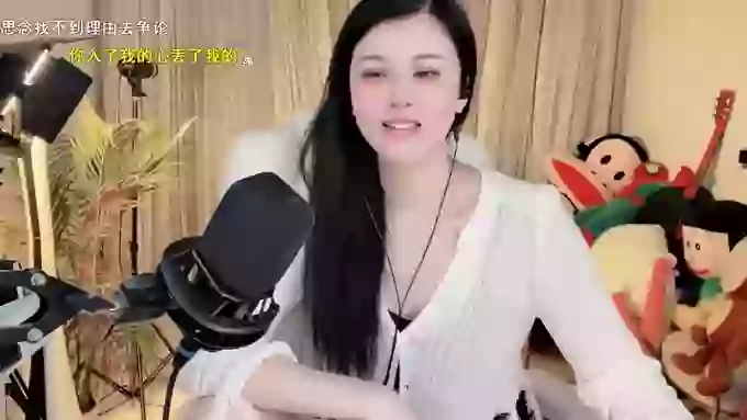 aoLiao_