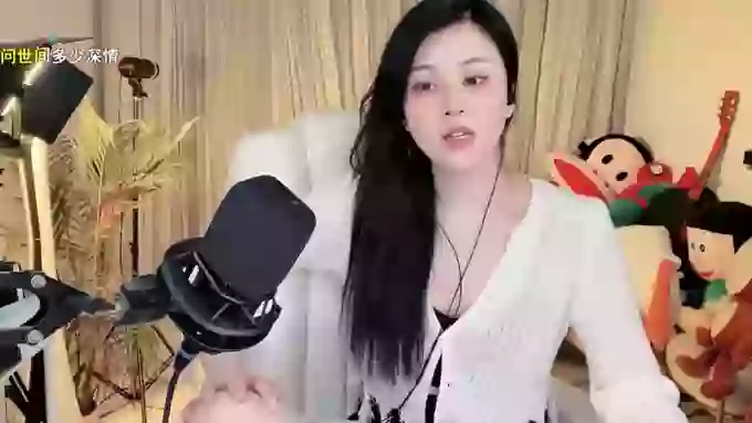 aoLiao_