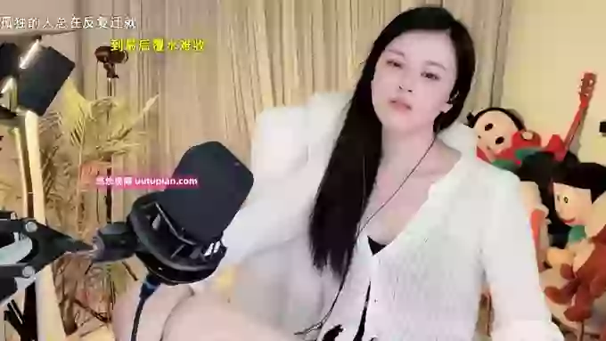 aoLiao_