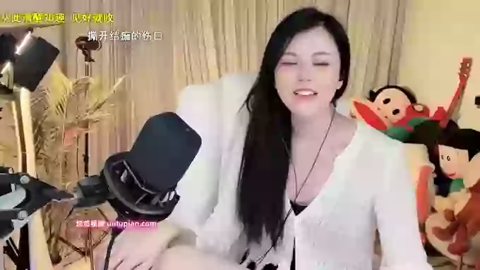aoLiao_