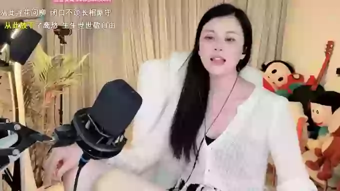 aoLiao_