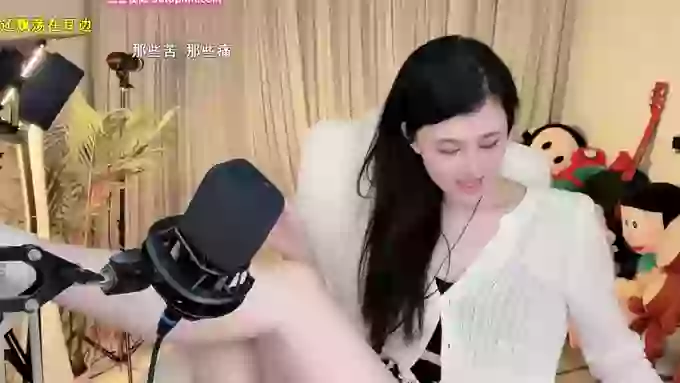 aoLiao_