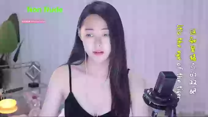 HalleyRose