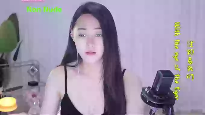 HalleyRose