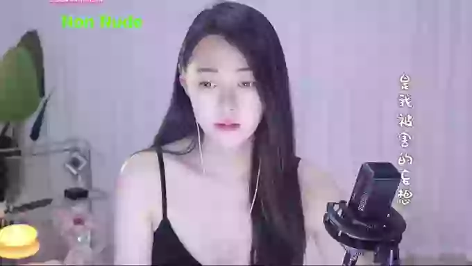 HalleyRose