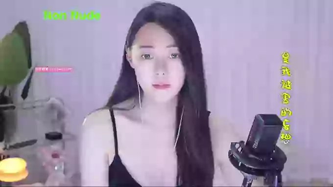 HalleyRose