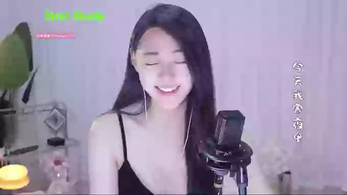 HalleyRose