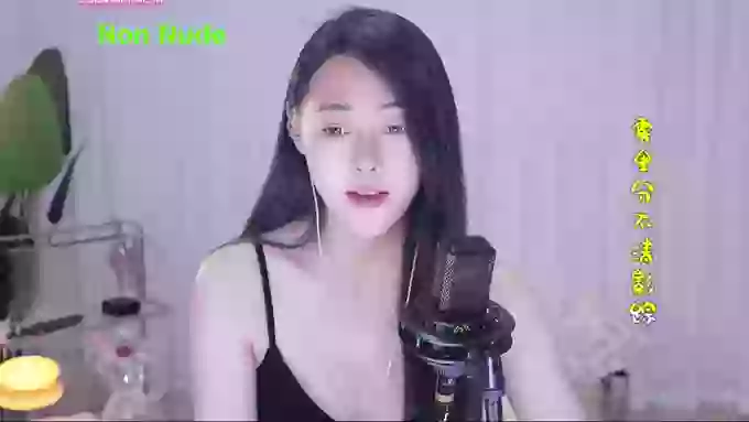 HalleyRose