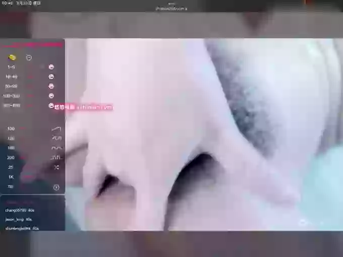bella_yaya
