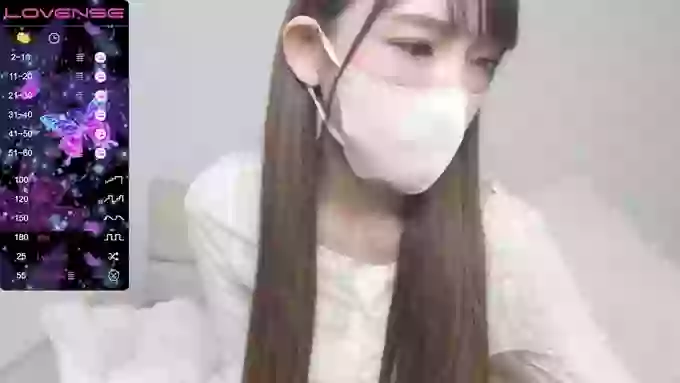 AKANE--