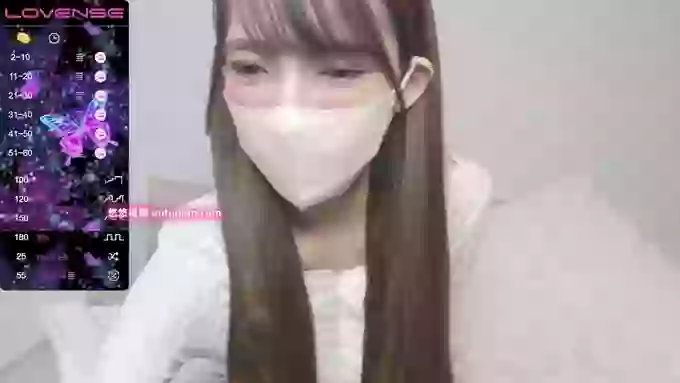 AKANE--